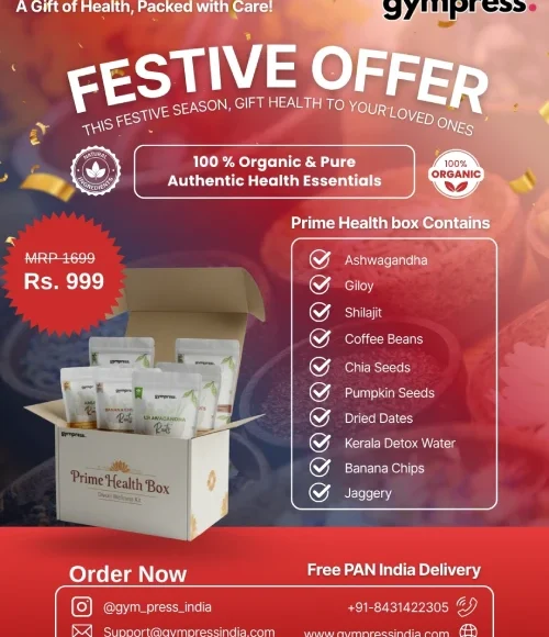 prime health box 500x580